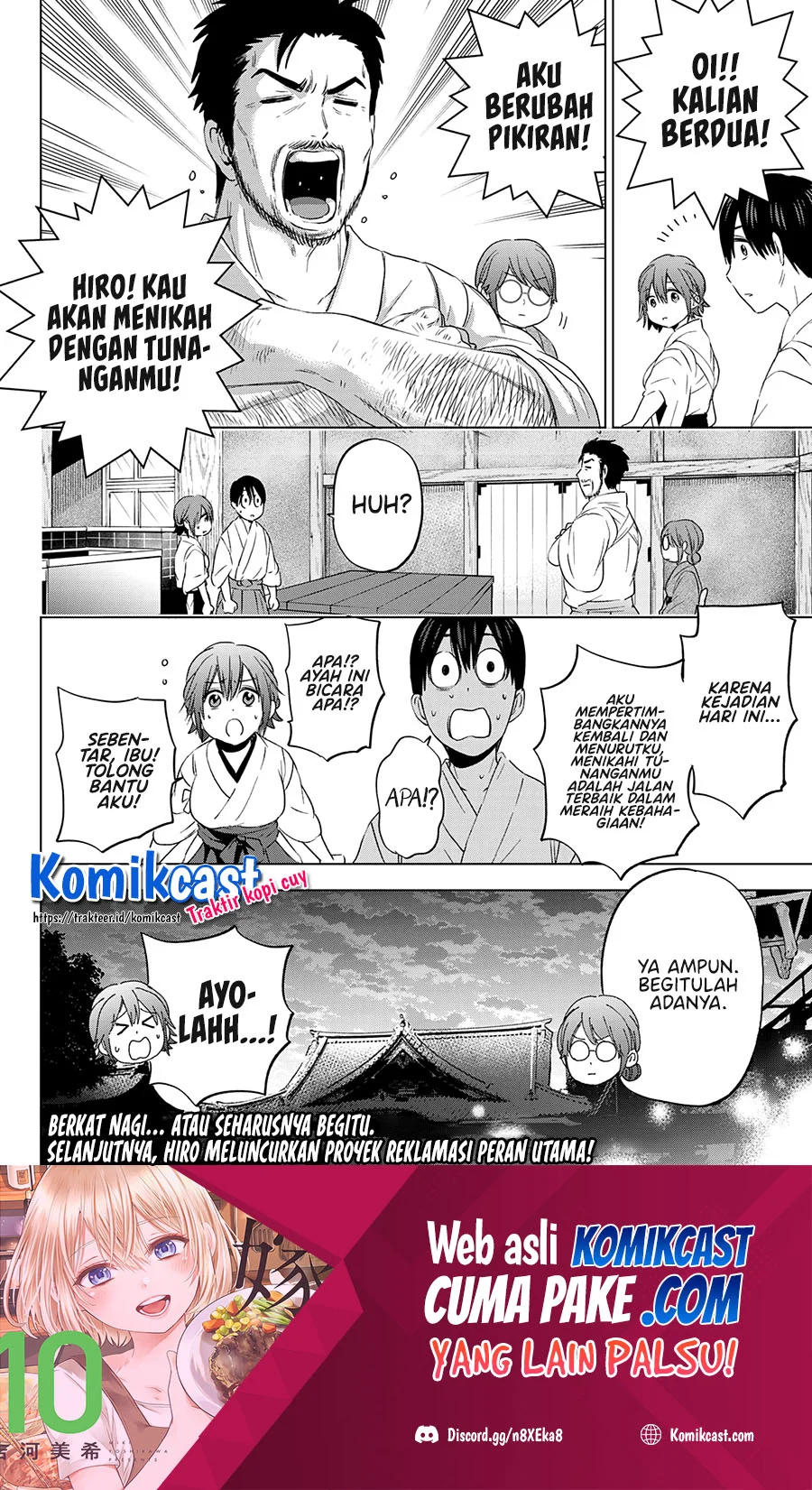 The Cuckoo’s Fiancee Chapter 93 - halaman 21
