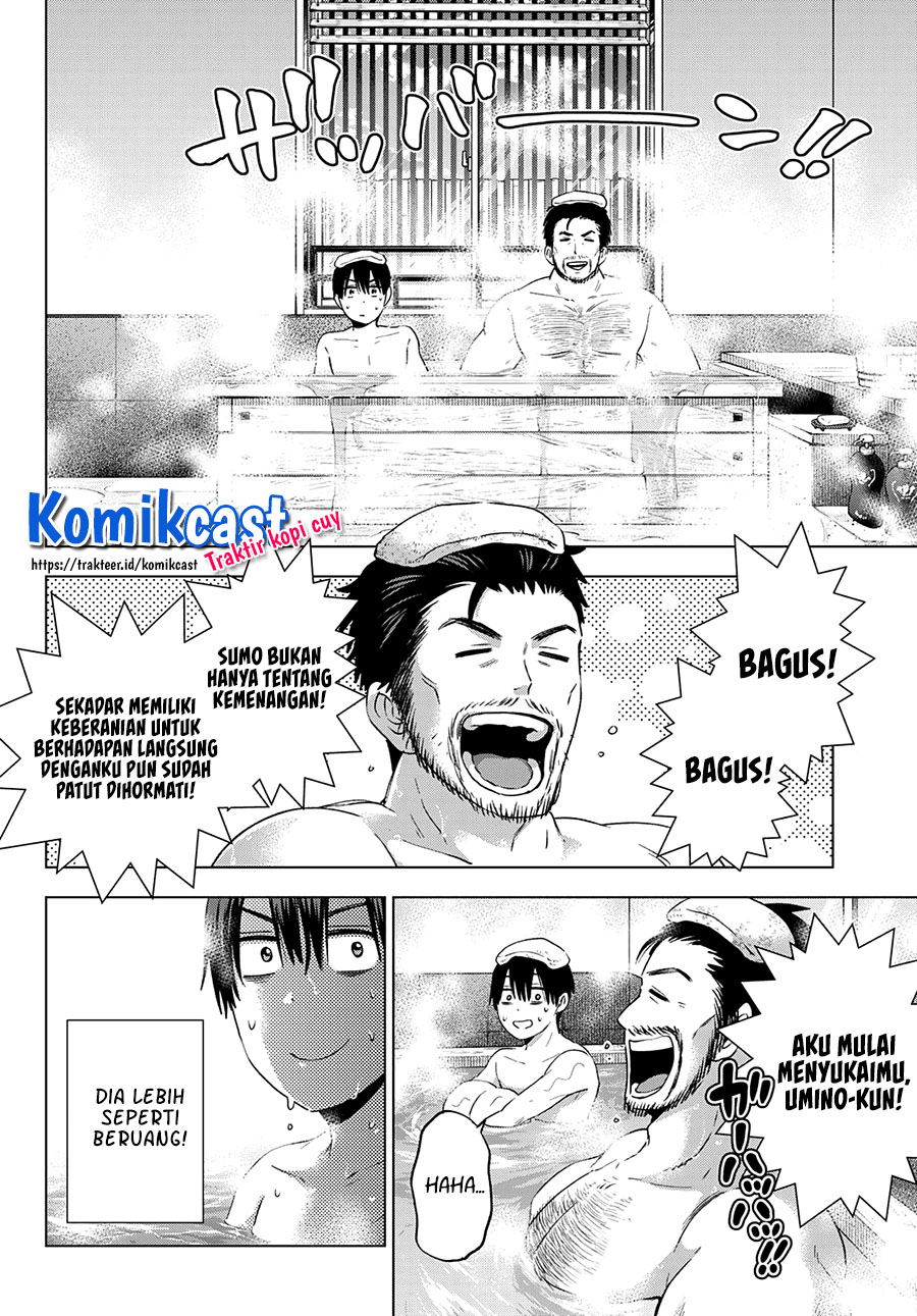 The Cuckoo’s Fiancee Chapter 93 - halaman 3