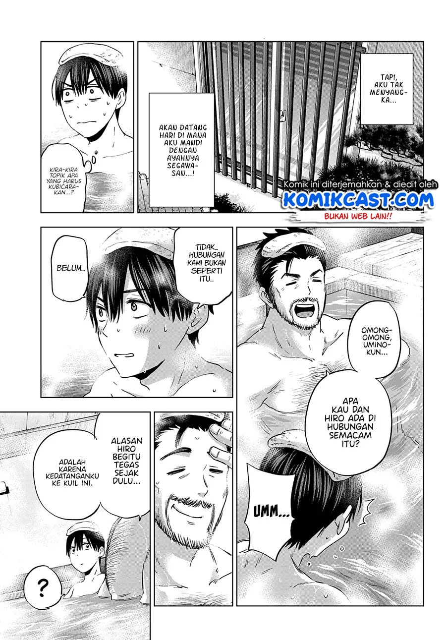 The Cuckoo’s Fiancee Chapter 93 - halaman 4