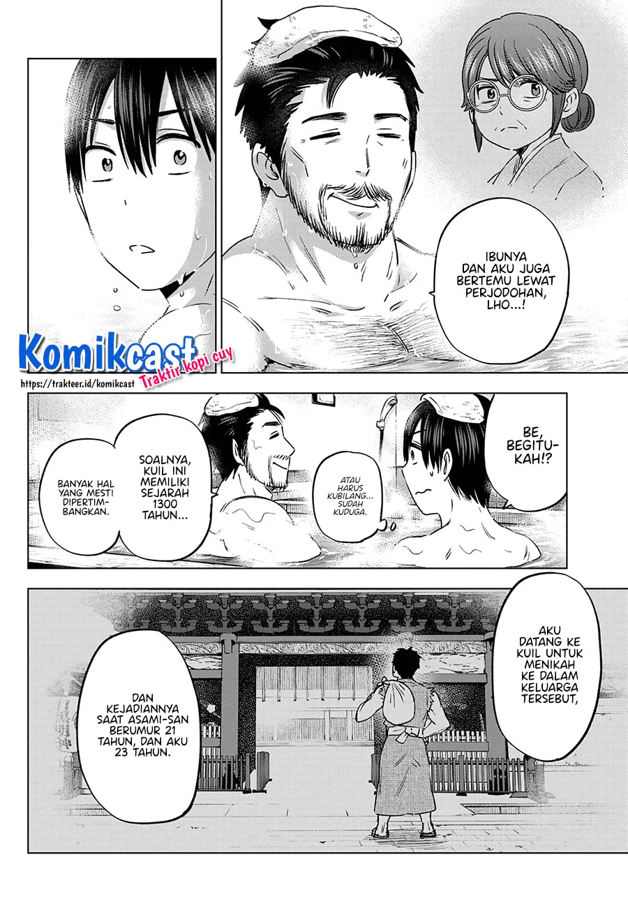 The Cuckoo’s Fiancee Chapter 93 - halaman 5