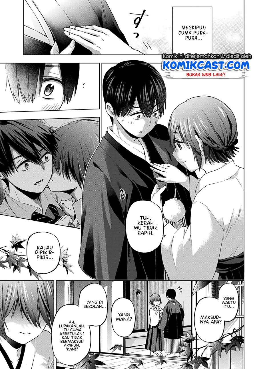 The Cuckoo’s Fiancee Chapter 94 - halaman 12