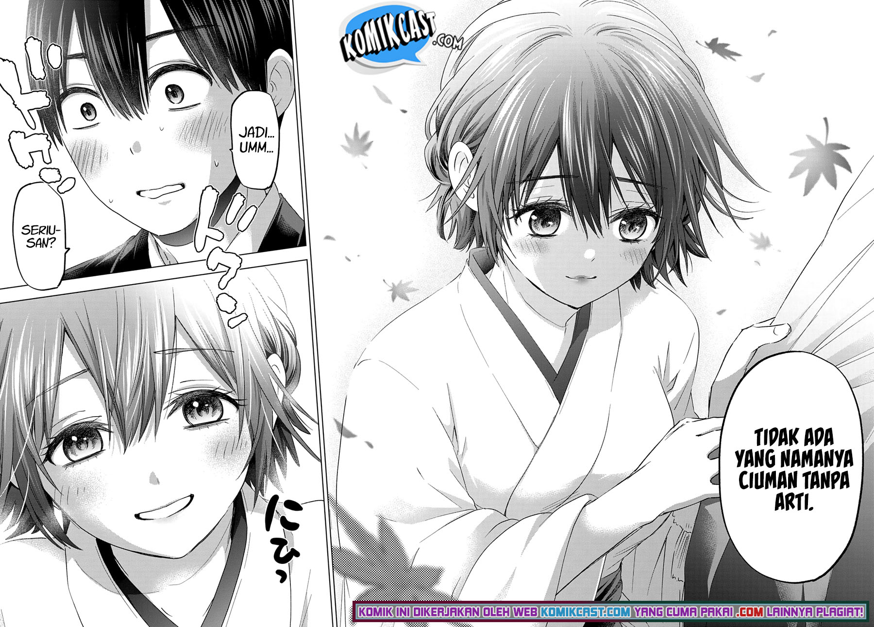 The Cuckoo’s Fiancee Chapter 94 - halaman 13
