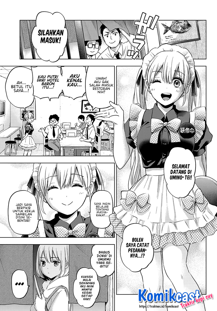 The Cuckoo’s Fiancee Chapter 94 - halaman 15