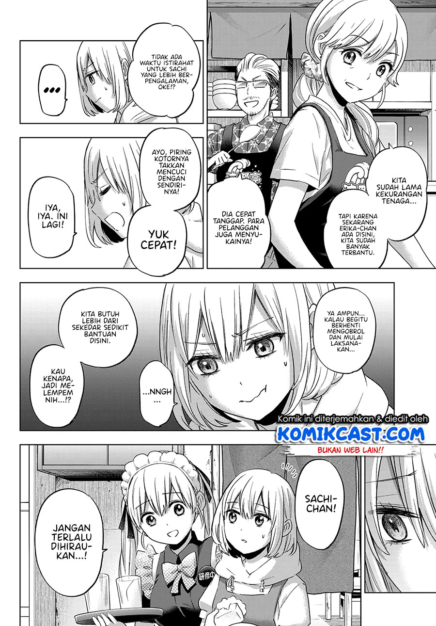 The Cuckoo’s Fiancee Chapter 94 - halaman 16