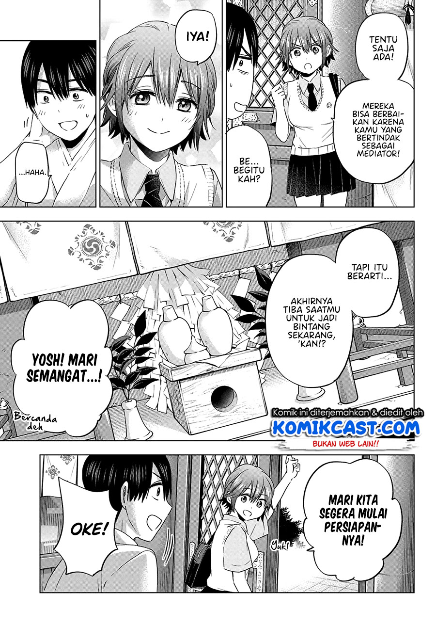 The Cuckoo’s Fiancee Chapter 94 - halaman 4