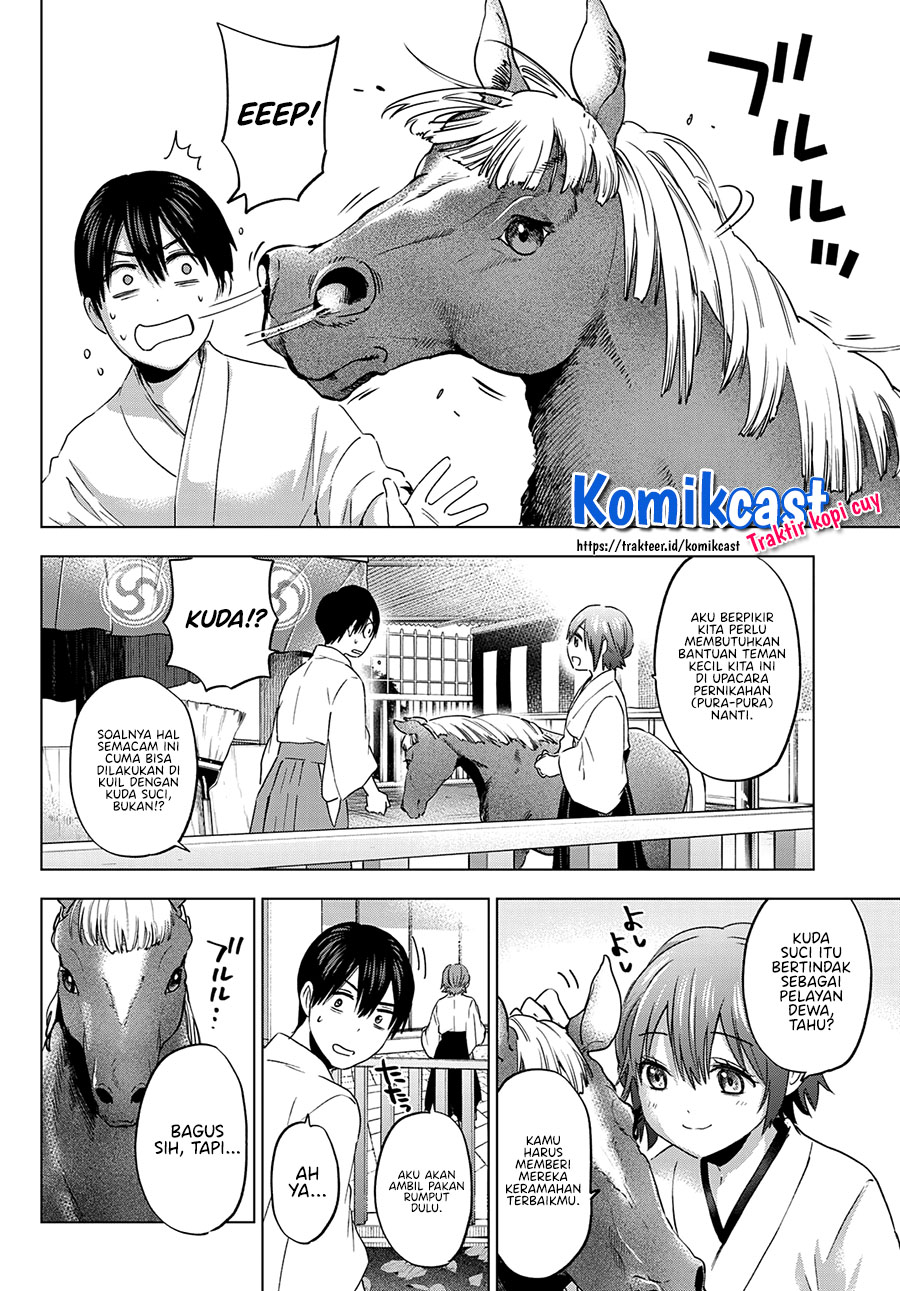 The Cuckoo’s Fiancee Chapter 94 - halaman 5