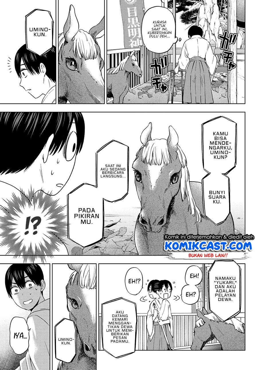 The Cuckoo’s Fiancee Chapter 94 - halaman 6