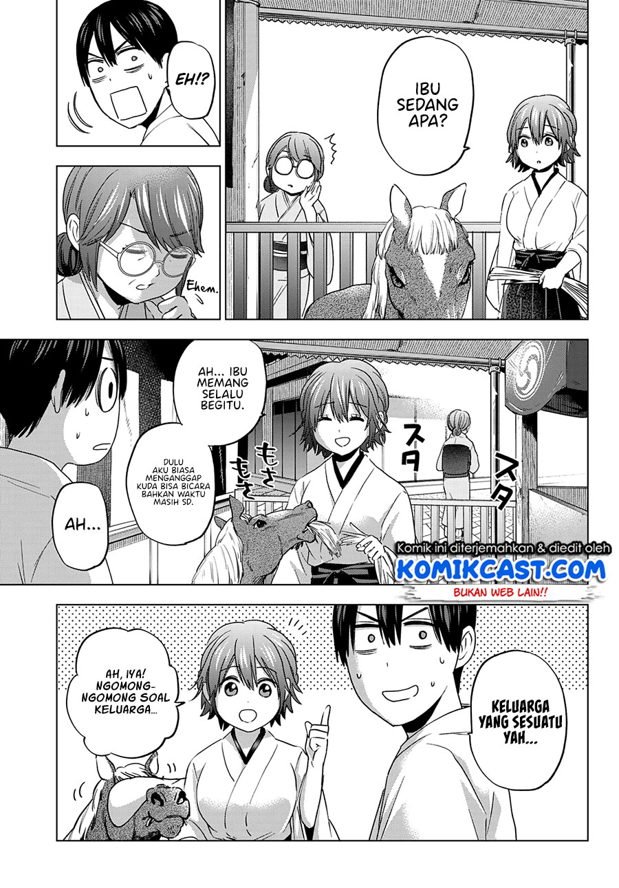 The Cuckoo’s Fiancee Chapter 94 - halaman 8