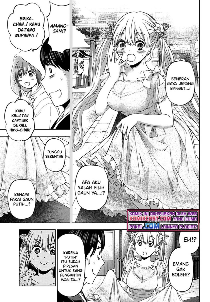The Cuckoo’s Fiancee Chapter 95 - halaman 10