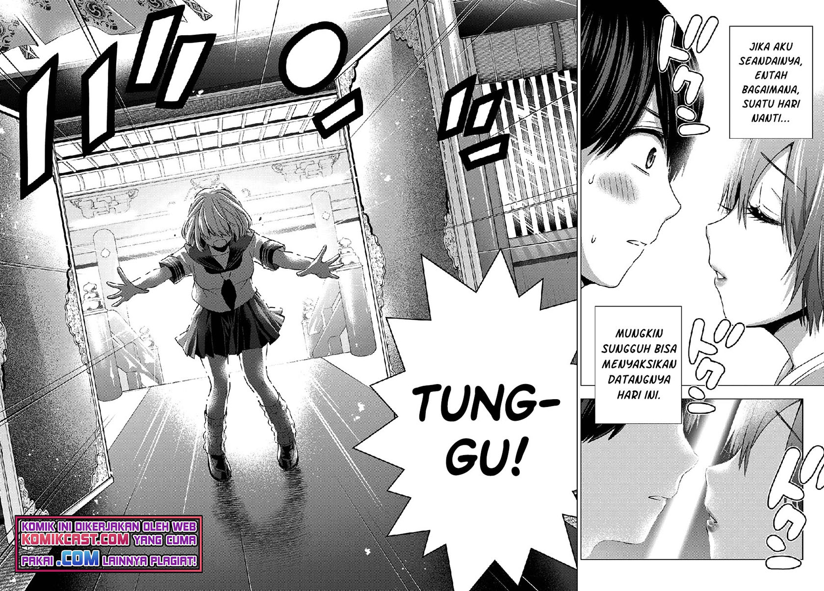 The Cuckoo’s Fiancee Chapter 95 - halaman 19