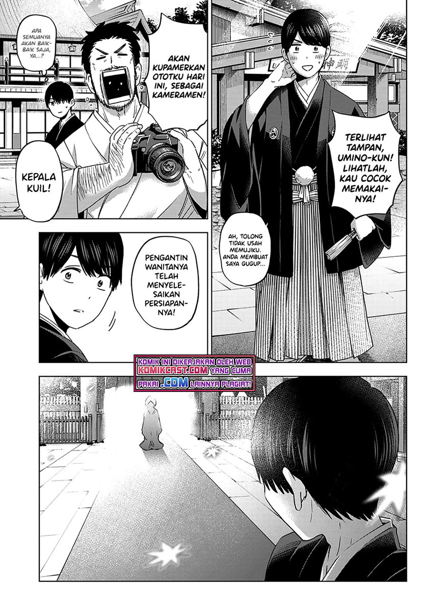 The Cuckoo’s Fiancee Chapter 95 - halaman 5