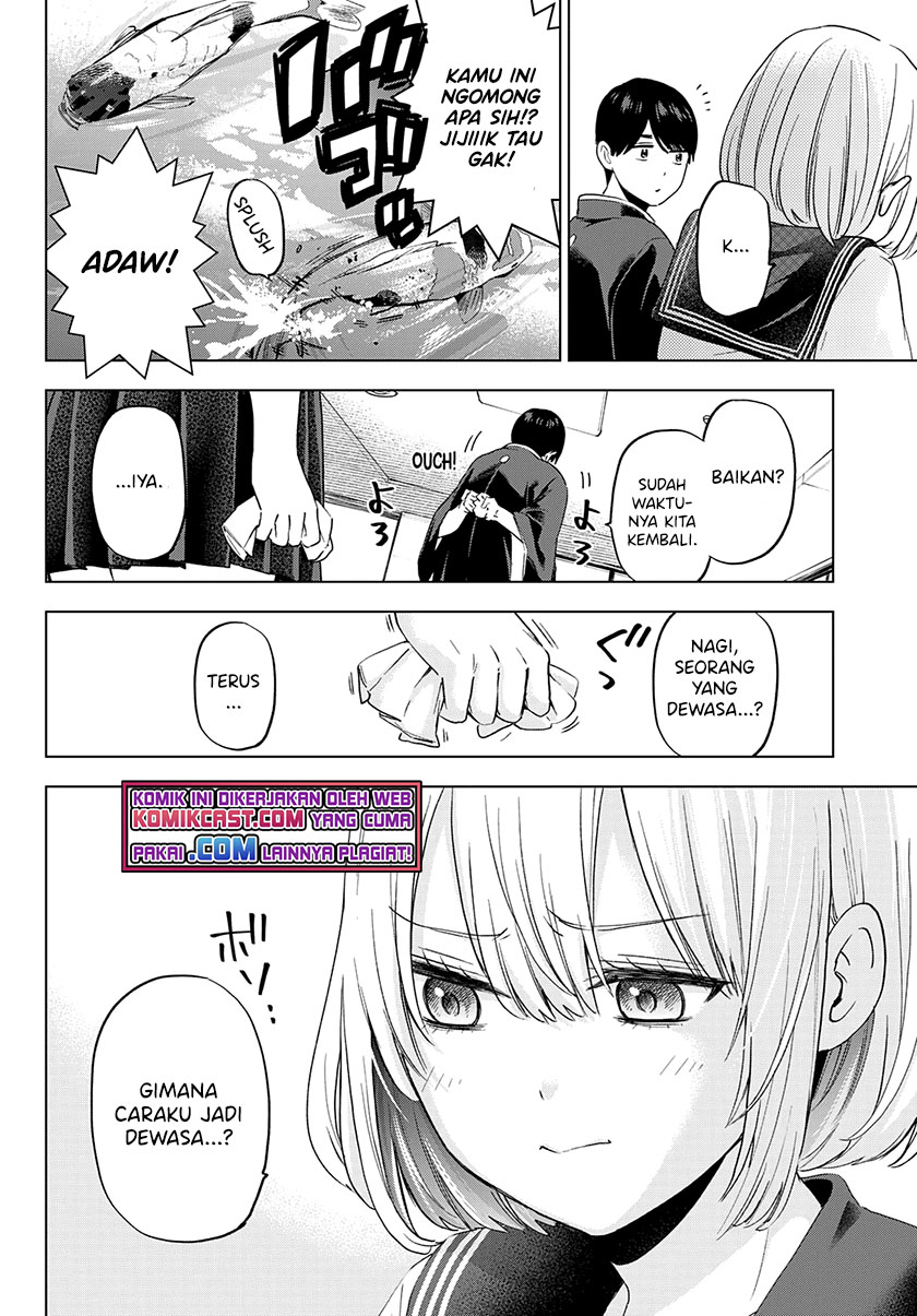 The Cuckoo’s Fiancee Chapter 96 - halaman 12