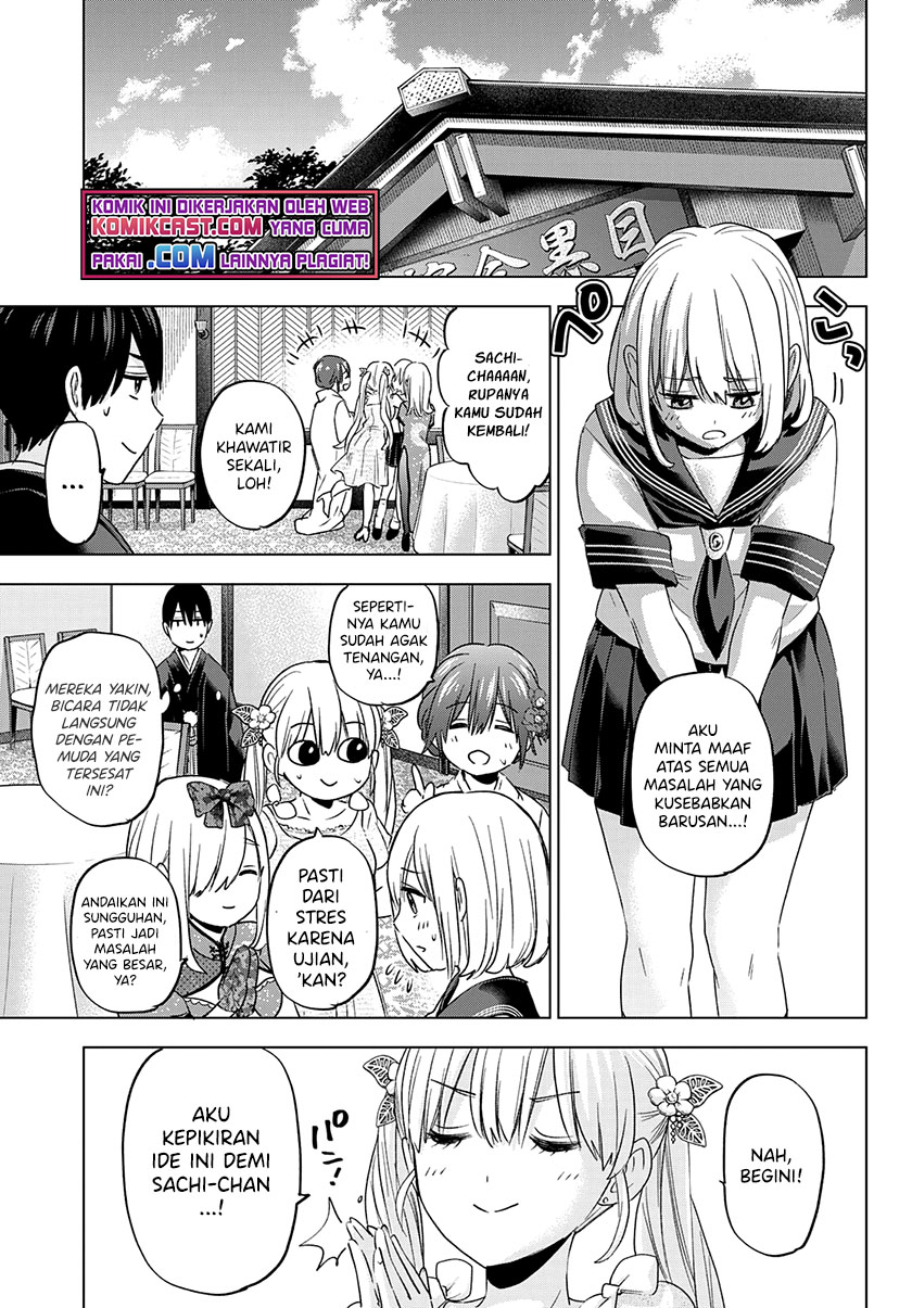 The Cuckoo’s Fiancee Chapter 96 - halaman 13