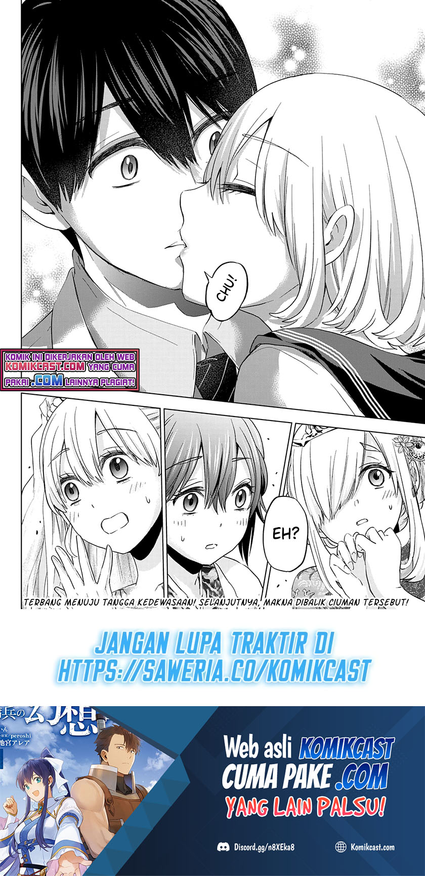 The Cuckoo’s Fiancee Chapter 96 - halaman 20