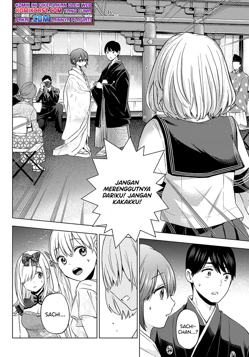 The Cuckoo’s Fiancee Chapter 96 - halaman 3
