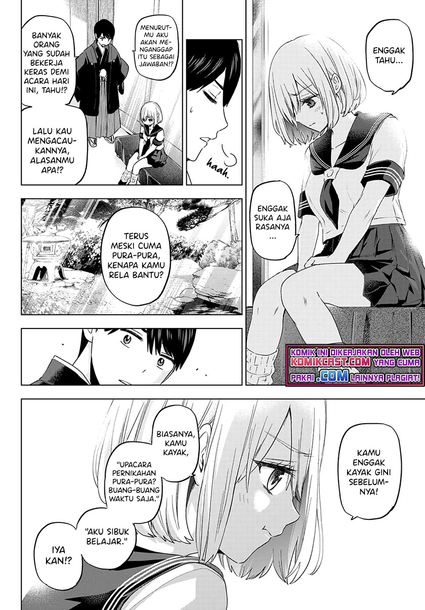 The Cuckoo’s Fiancee Chapter 96 - halaman 7