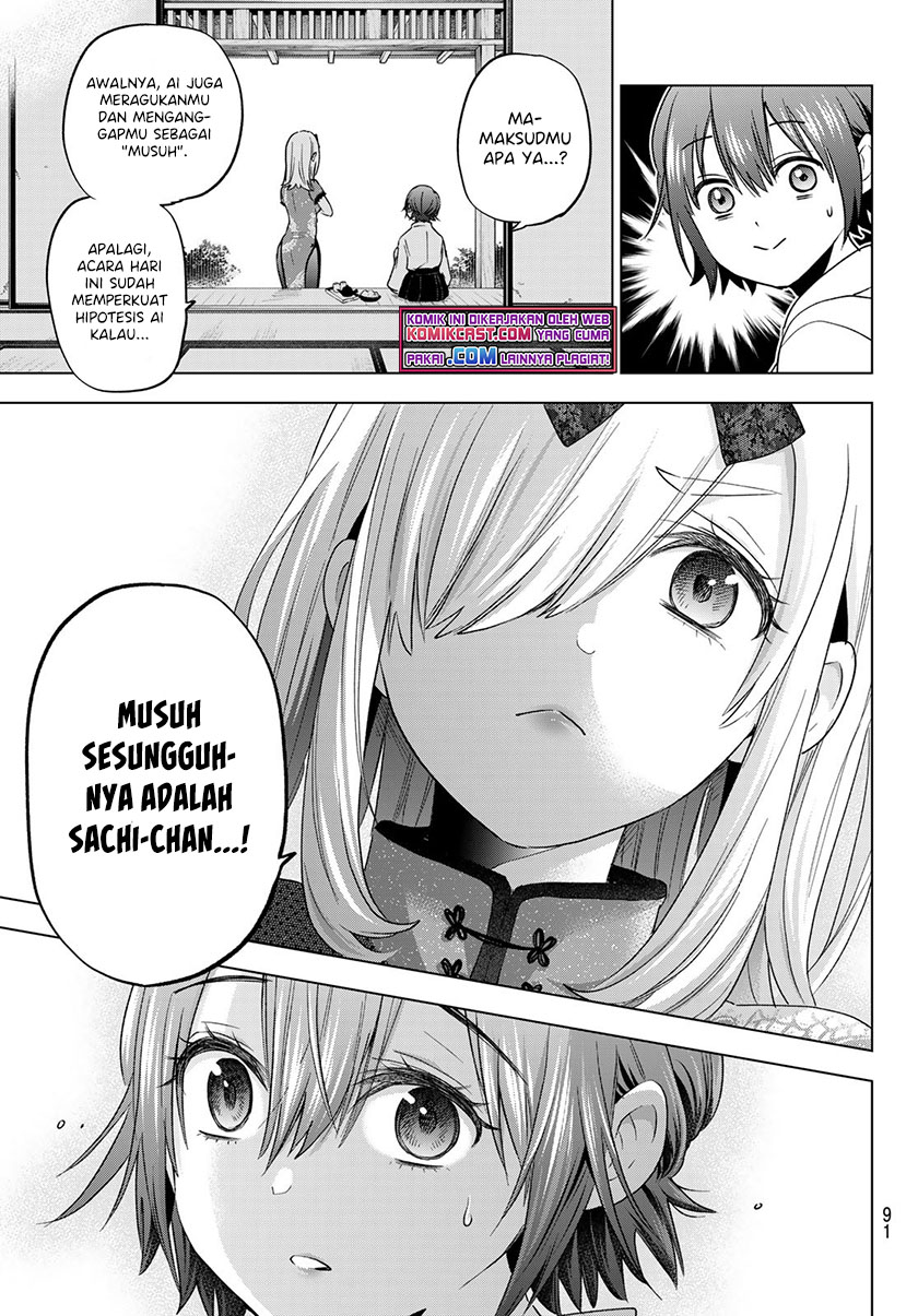 The Cuckoo’s Fiancee Chapter 97 - halaman 10