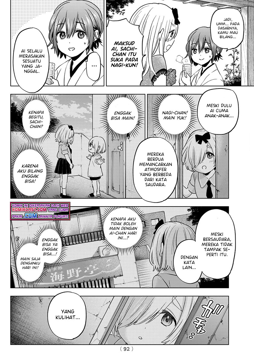 The Cuckoo’s Fiancee Chapter 97 - halaman 11