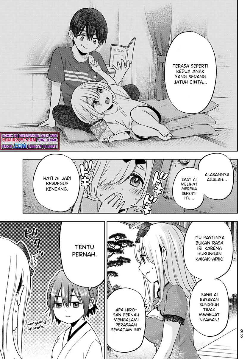 The Cuckoo’s Fiancee Chapter 97 - halaman 12