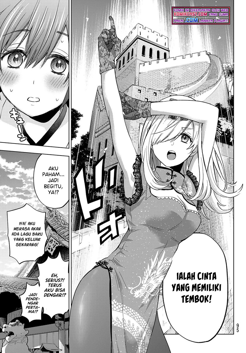 The Cuckoo’s Fiancee Chapter 97 - halaman 14