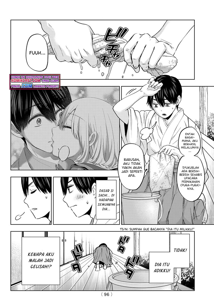 The Cuckoo’s Fiancee Chapter 97 - halaman 15