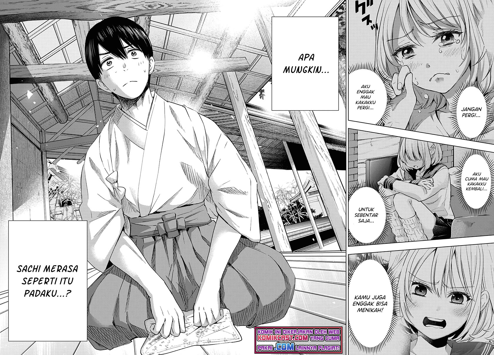 The Cuckoo’s Fiancee Chapter 97 - halaman 19