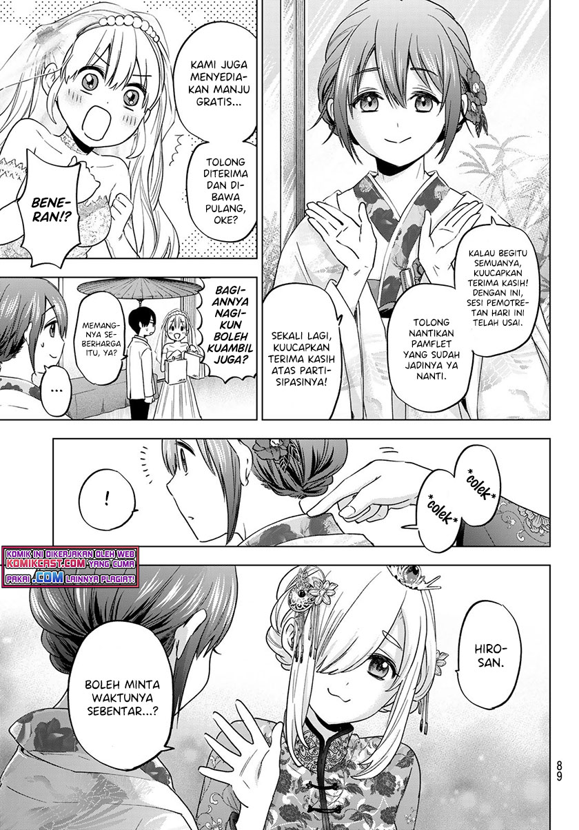The Cuckoo’s Fiancee Chapter 97 - halaman 8
