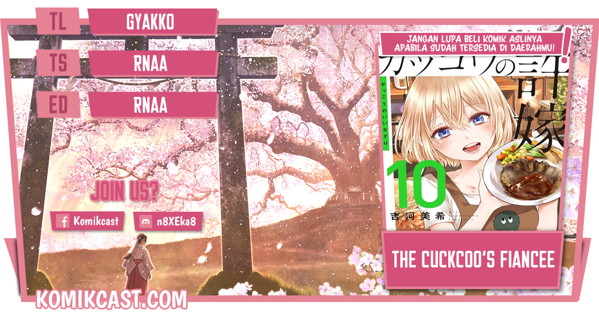 The Cuckoo’s Fiancee Chapter 98 - halaman 1