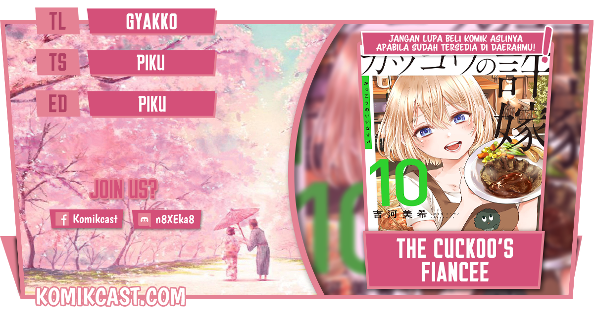The Cuckoo’s Fiancee Chapter 99 - halaman 1