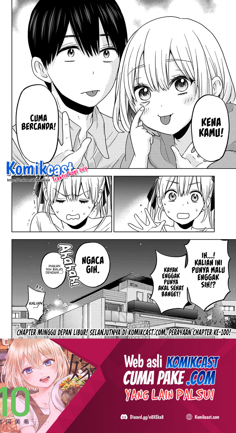 The Cuckoo’s Fiancee Chapter 99 - halaman 21
