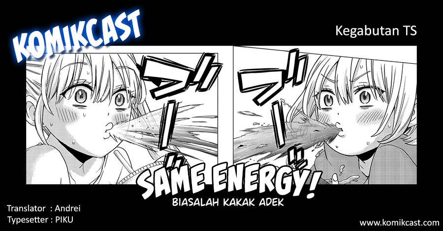 The Cuckoo’s Fiancee Chapter 99 - halaman 22