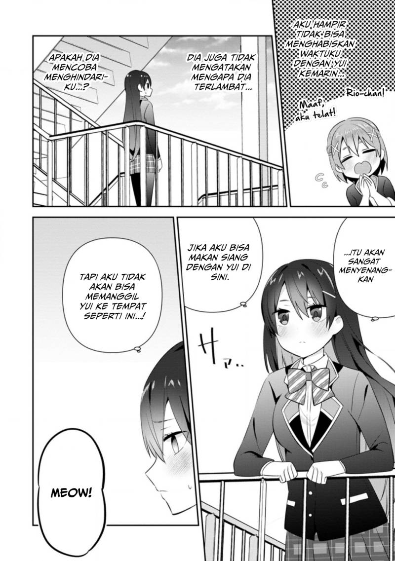 The Cute Girl Sitting Next to Me Is Trying to Make Me Fall in Love With Her as a Way to Ridicule Me, but the Tables Were Turned on Her Before She Knew It Chapter 12 - halaman 20