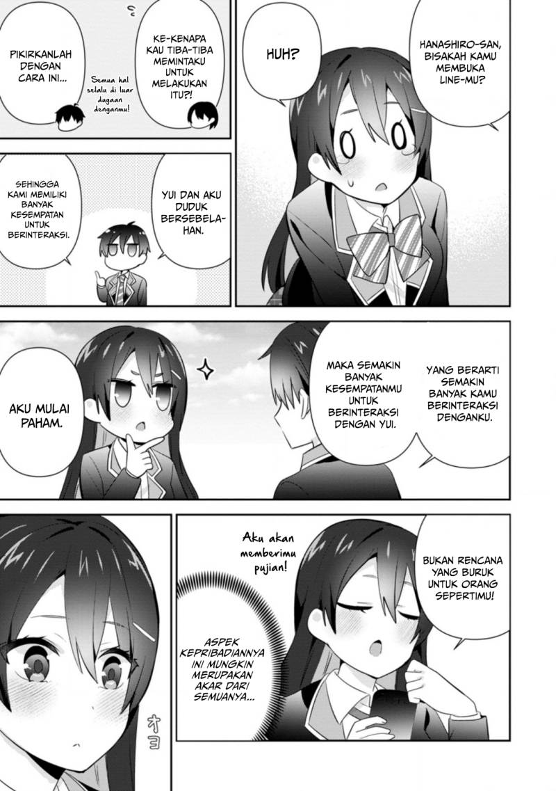 The Cute Girl Sitting Next to Me Is Trying to Make Me Fall in Love With Her as a Way to Ridicule Me, but the Tables Were Turned on Her Before She Knew It Chapter 12 - halaman 25