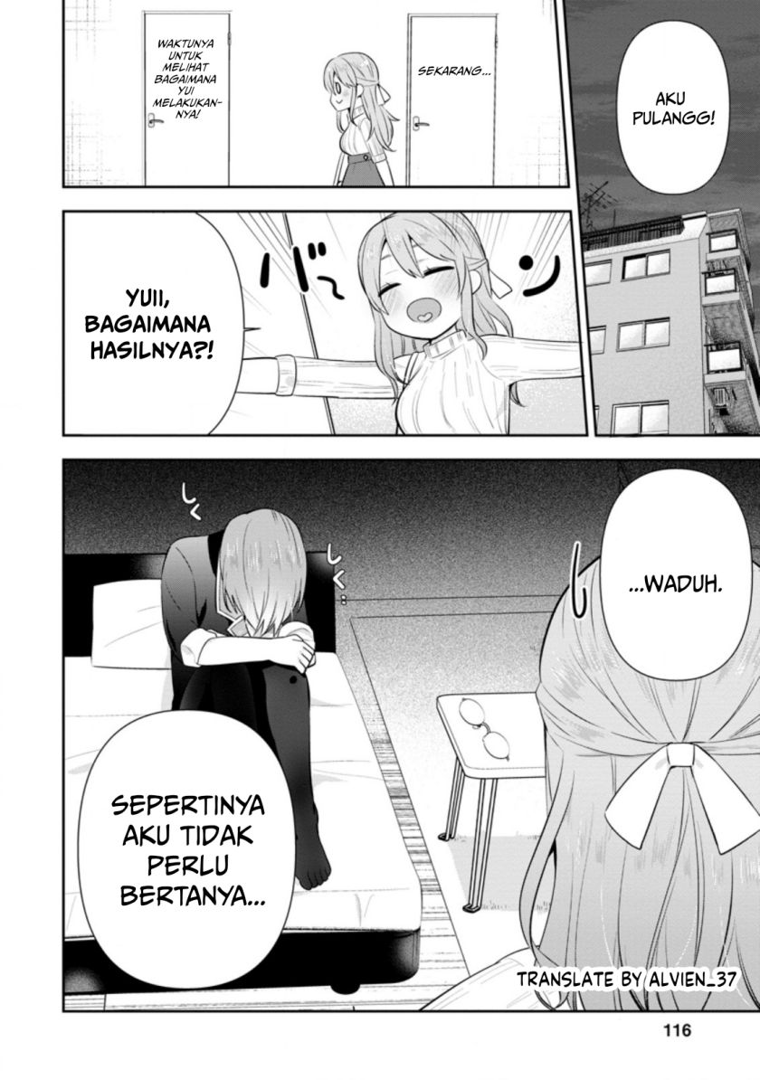 The Cute Girl Sitting Next to Me Is Trying to Make Me Fall in Love With Her as a Way to Ridicule Me, but the Tables Were Turned on Her Before She Knew It Chapter 14 - halaman 24