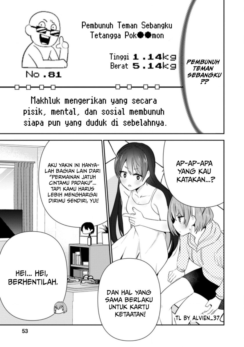 The Cute Girl Sitting Next to Me Is Trying to Make Me Fall in Love With Her as a Way to Ridicule Me, but the Tables Were Turned on Her Before She Knew It Chapter 17 - halaman 22
