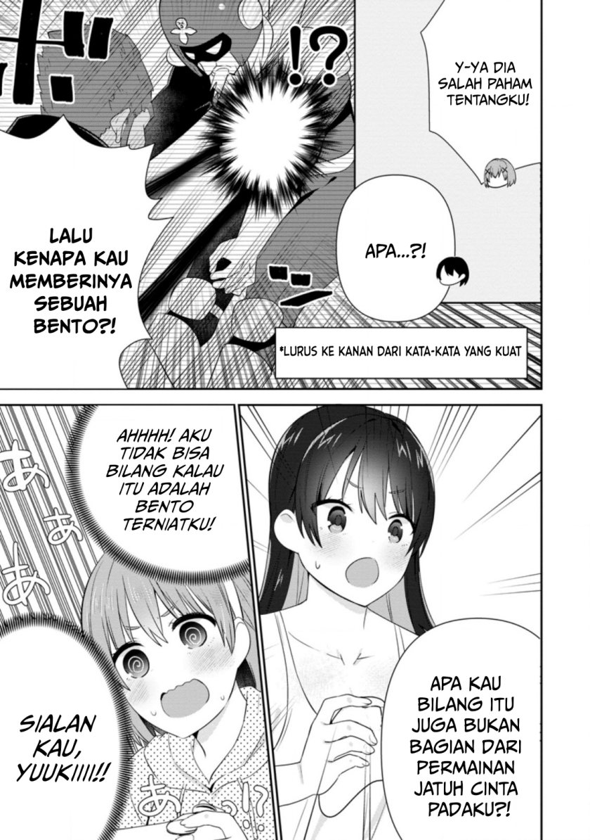 The Cute Girl Sitting Next to Me Is Trying to Make Me Fall in Love With Her as a Way to Ridicule Me, but the Tables Were Turned on Her Before She Knew It Chapter 17 - halaman 24