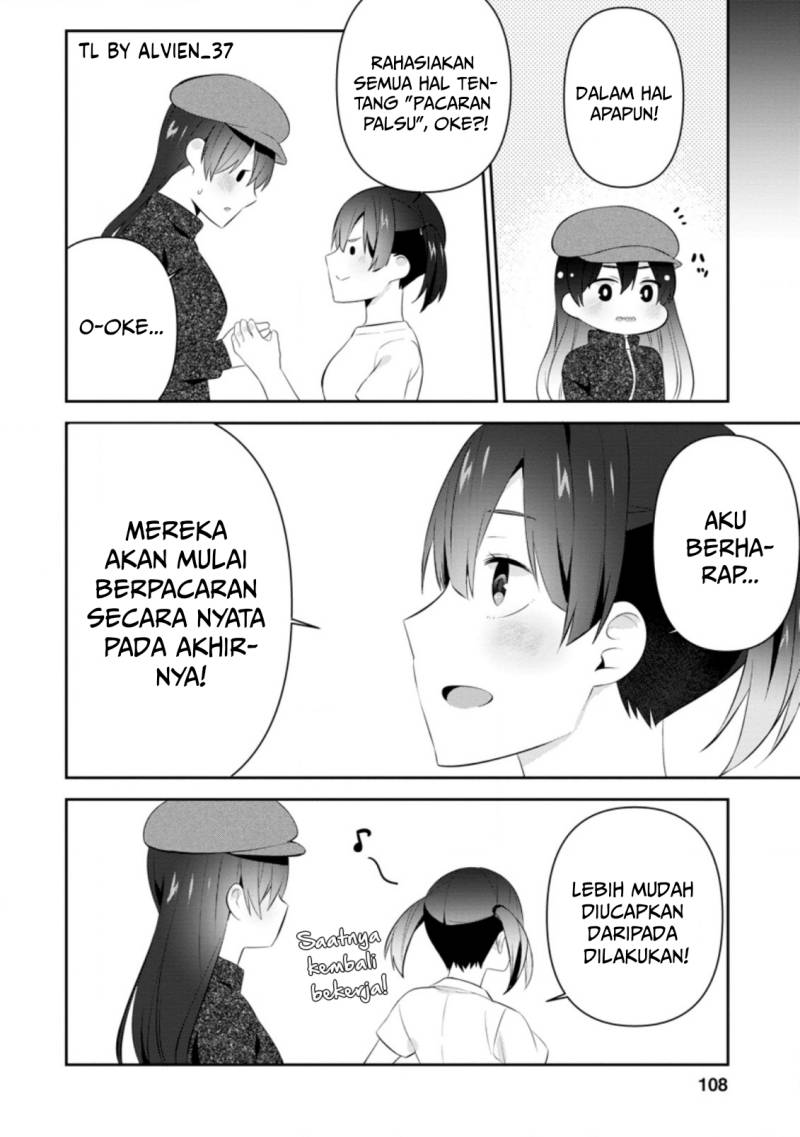 The Cute Girl Sitting Next to Me Is Trying to Make Me Fall in Love With Her as a Way to Ridicule Me, but the Tables Were Turned on Her Before She Knew It Chapter 19 - halaman 7