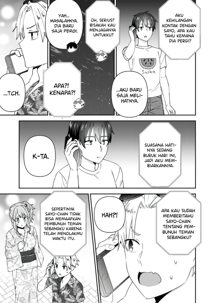 The Cute Girl Sitting Next to Me Is Trying to Make Me Fall in Love With Her as a Way to Ridicule Me, but the Tables Were Turned on Her Before She Knew It Chapter 24 - halaman 6