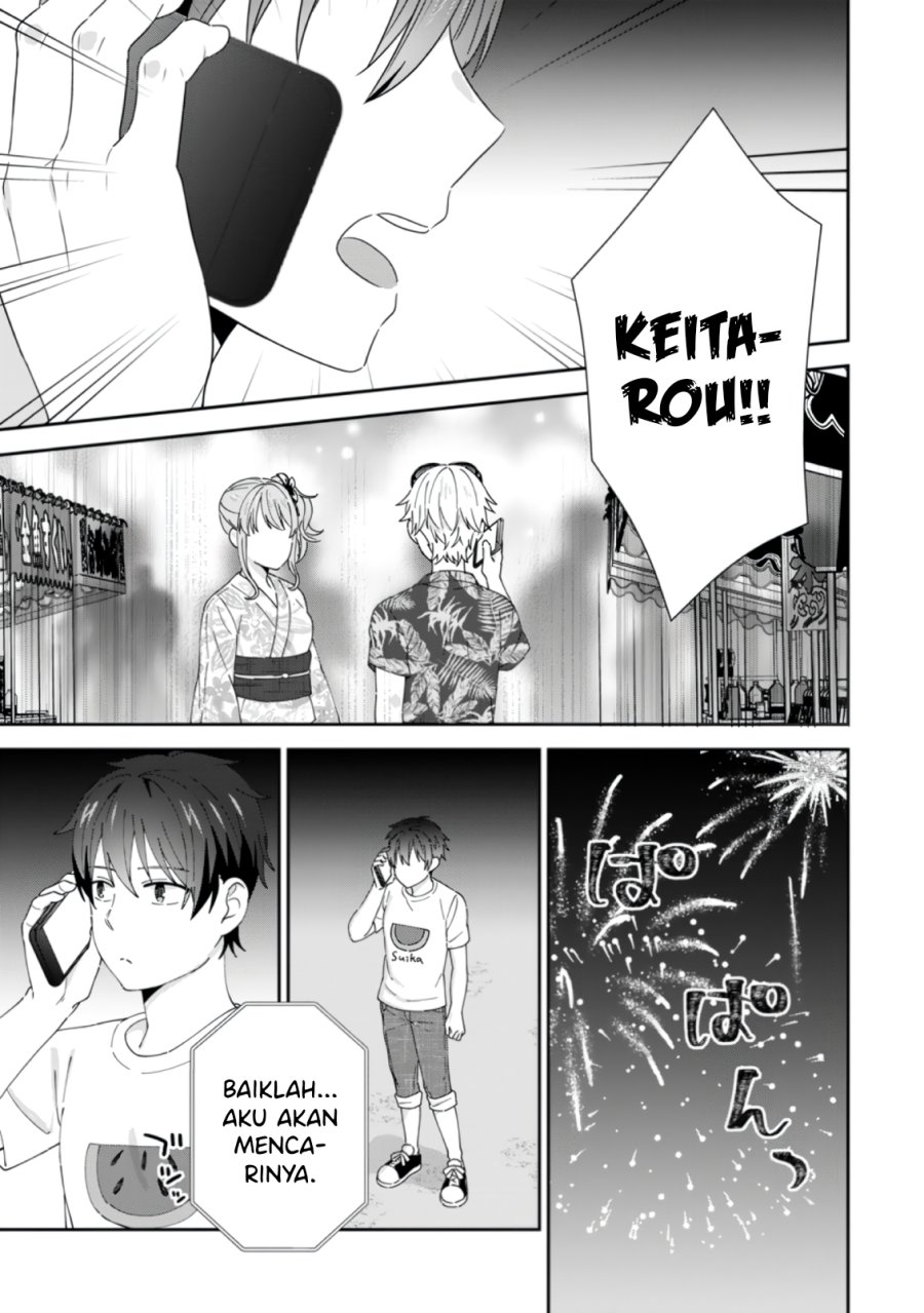 The Cute Girl Sitting Next to Me Is Trying to Make Me Fall in Love With Her as a Way to Ridicule Me, but the Tables Were Turned on Her Before She Knew It Chapter 24 - halaman 8