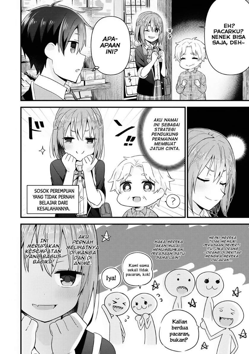 The Cute Girl Sitting Next to Me Is Trying to Make Me Fall in Love With Her as a Way to Ridicule Me, but the Tables Were Turned on Her Before She Knew It Chapter 4 - halaman 21