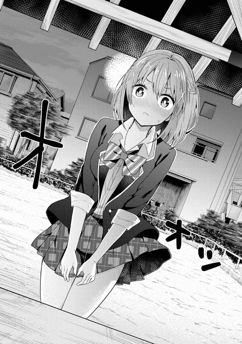 The Cute Girl Sitting Next to Me Is Trying to Make Me Fall in Love With Her as a Way to Ridicule Me, but the Tables Were Turned on Her Before She Knew It Chapter 4 - halaman 29