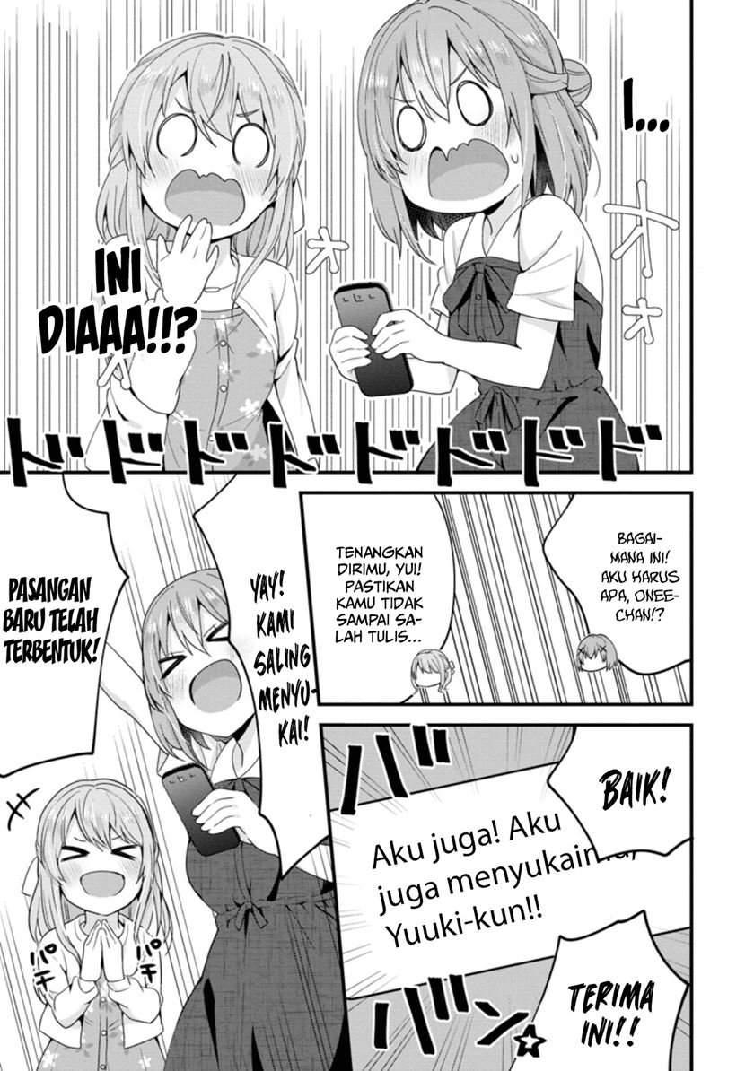 The Cute Girl Sitting Next to Me Is Trying to Make Me Fall in Love With Her as a Way to Ridicule Me, but the Tables Were Turned on Her Before She Knew It Chapter 5 - halaman 10