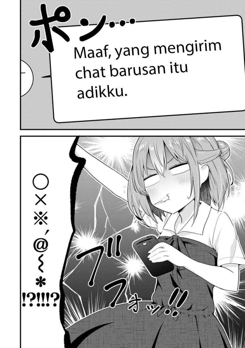 The Cute Girl Sitting Next to Me Is Trying to Make Me Fall in Love With Her as a Way to Ridicule Me, but the Tables Were Turned on Her Before She Knew It Chapter 5 - halaman 11