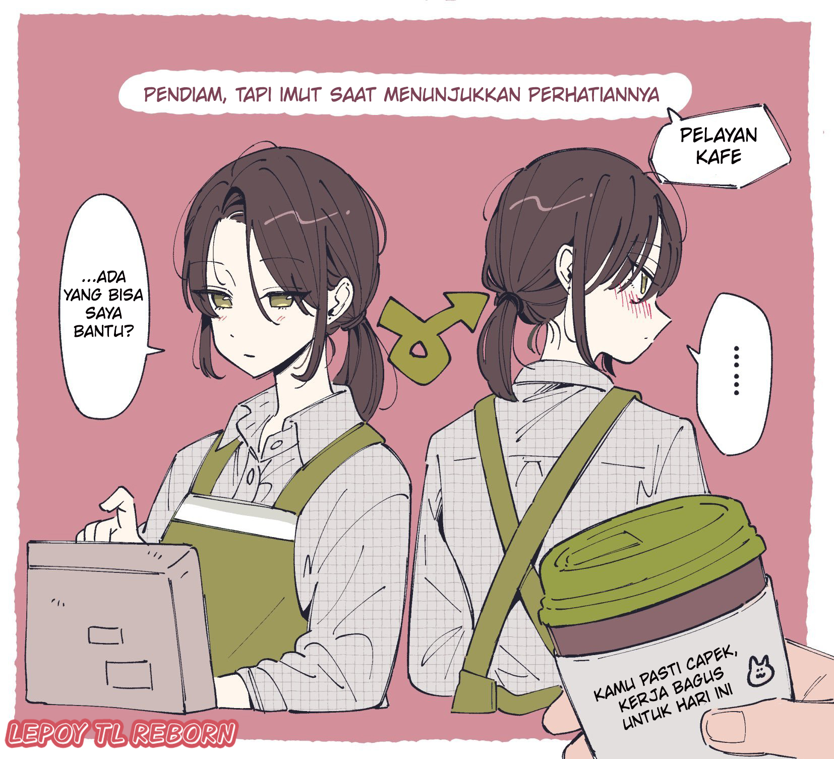 The Cuteness of Tsundere Girls Chapter 0 - halaman 3
