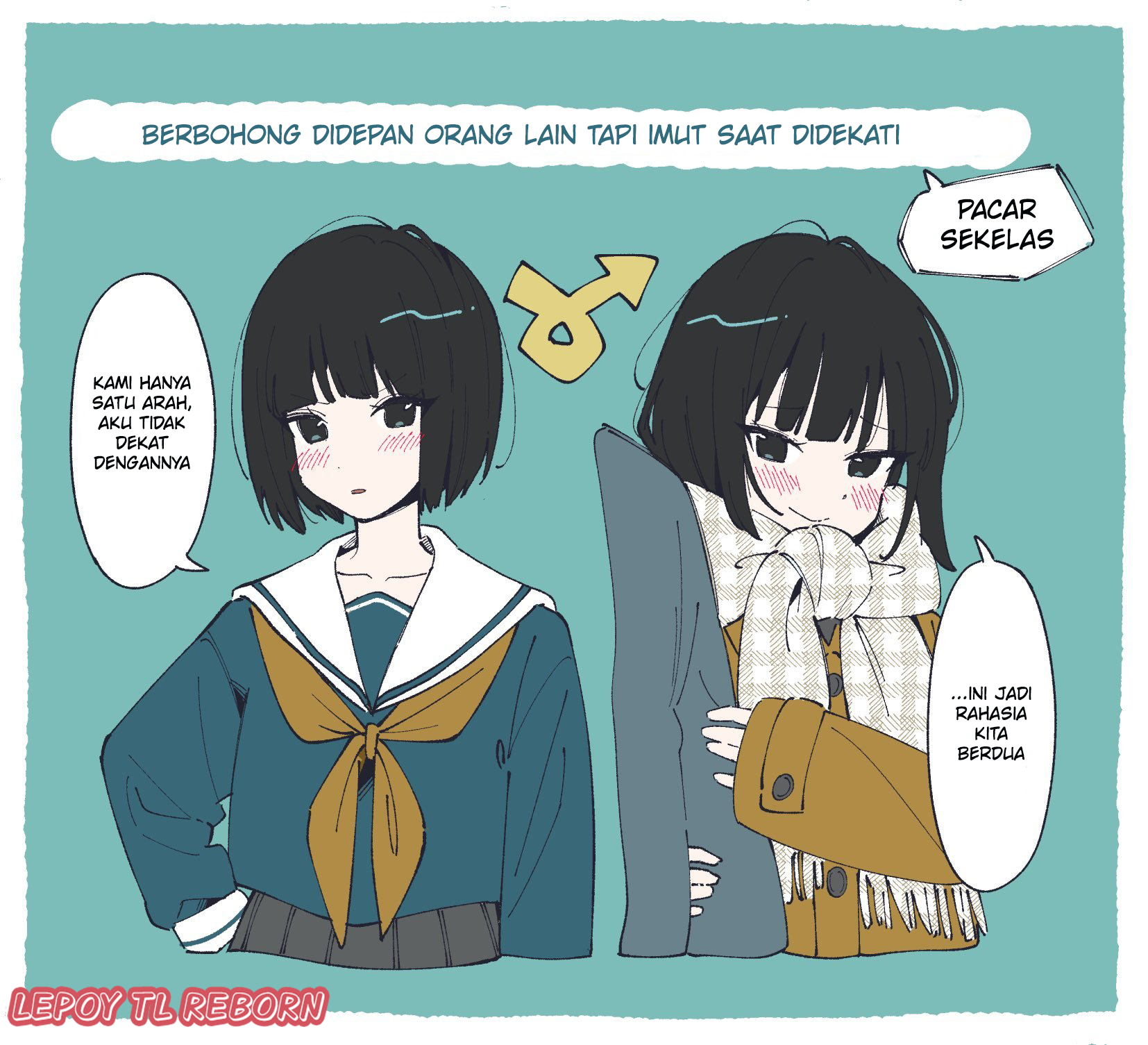 The Cuteness of Tsundere Girls Chapter 0 - halaman 4