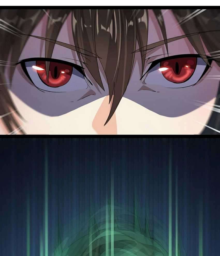 The Daily Life of Immortal King Chapter 1.2 - halaman 12