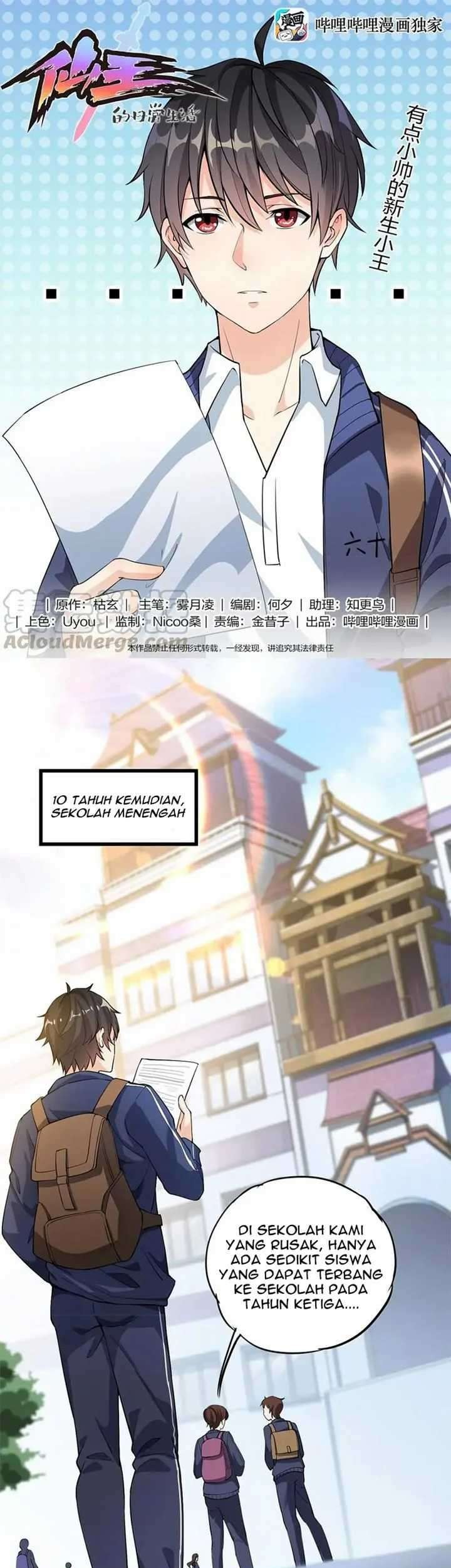 The Daily Life of Immortal King Chapter 2 - halaman 2
