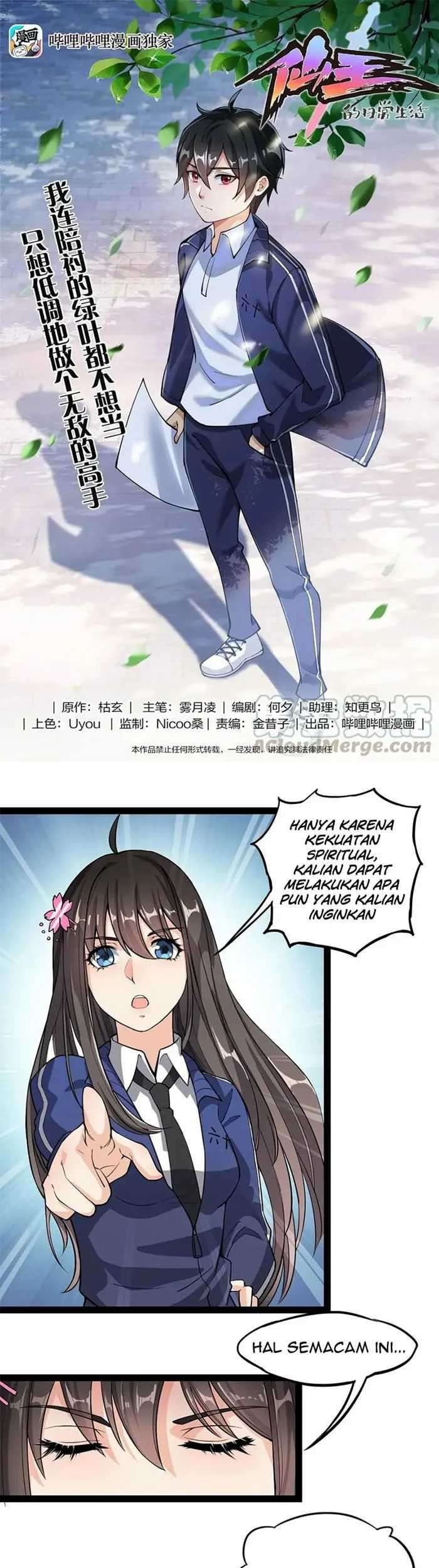 The Daily Life of Immortal King Chapter 3 - halaman 2