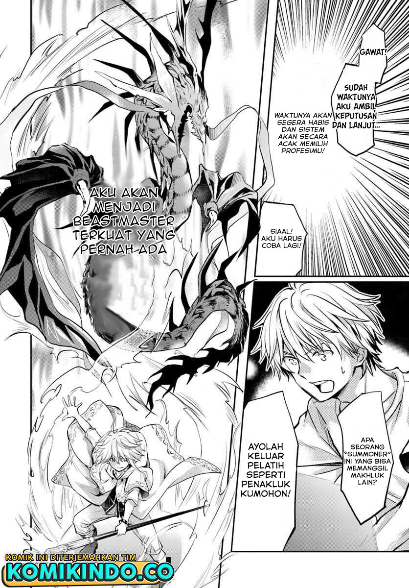 The Daily Life of the Late Bloomer Tamer Chapter 1 - halaman 11