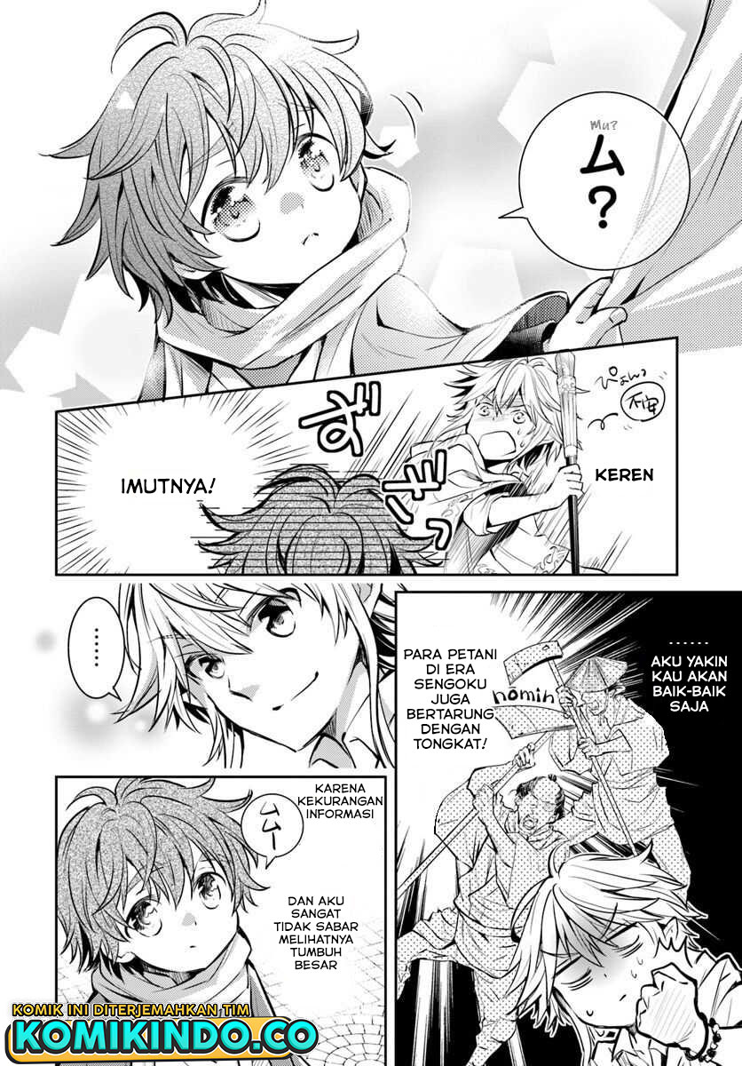 The Daily Life of the Late Bloomer Tamer Chapter 1 - halaman 20